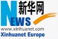Xinhua - french.news.cn