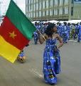 Dfil du 1er mai au Cameroun