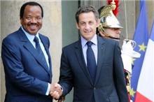 Paul Biya et Nicolas Sarkozy