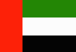 Le drapeau des Emirats Arabes Unis