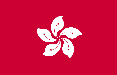 Le drapeau de Hong Kong