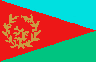 Le drapeau de l'Erythre