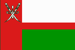 Le drapeau d'Oman