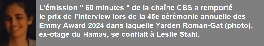 Yarden Roman-Gat, ex-otage du Hamas, interview avec Leslie Stahl dans " 60 Minutes "