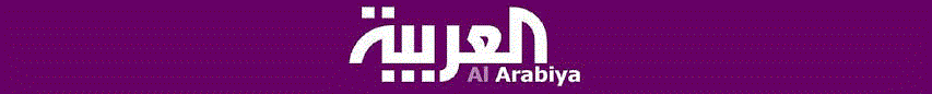 Al Arabiya | Breaking News From Around The World