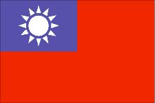 Le drapeau de Tawan