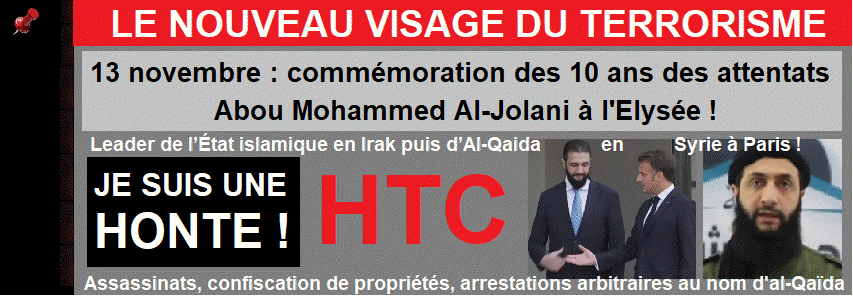 Ahmed Hussein al-Charaa devenu Abou Mohammed al-Joulani recherch� depuis 2017 par le Bureau f�d�ral d'Investigation (FBI). FIL-INFO-FRANCE � : Quotidien fil info num�ro 1