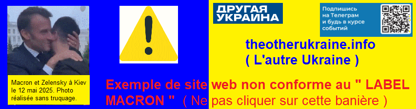 theotherukraine.info : События в России, Украине, Мире. Новости, аналитика, интервью и мнения экспертов. 
